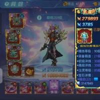 【装备】一对圣元徽章